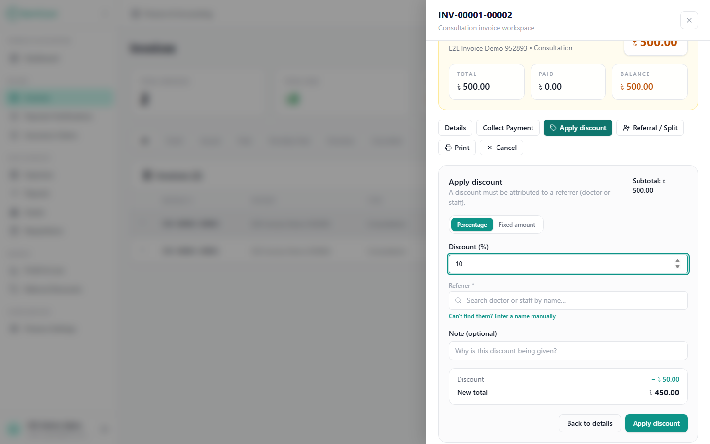 The Apply Discount view, showing a percentage discount and the live new-total preview